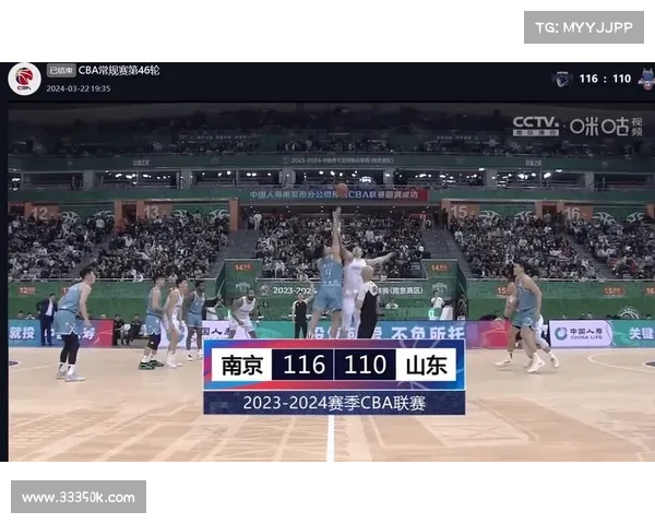 cba最新赛事回放直播 cba最新赛事回放直播