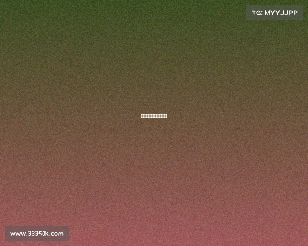 巴黎圣日耳曼比赛录像