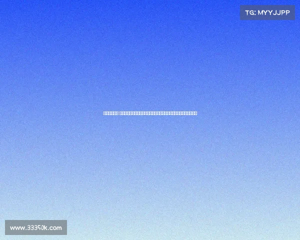 西乙比赛结果 西班牙乙级联赛焦点追踪：升级名额争夺白热化，降级区球队奋力一搏