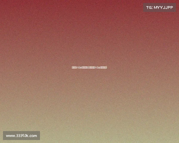 怎么看nba赛事重播(在哪儿看nba比赛重播)