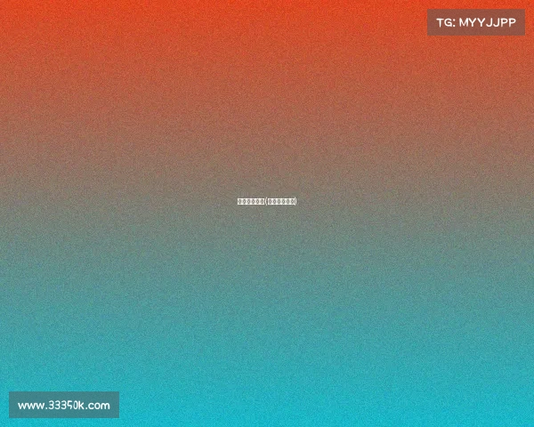 青岛电竞赛事(青岛电竞场地)