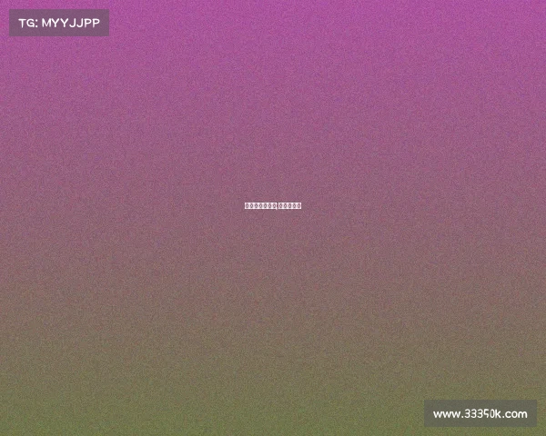 竞彩网赛事分析;竞彩网比赛