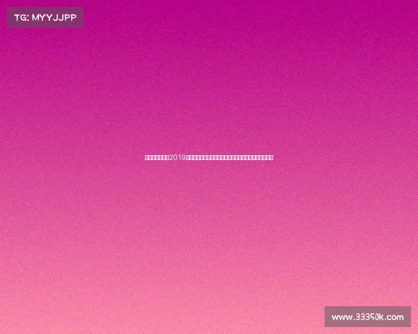 企鹅赛跑规则、2019企鹅公益跑赛事盛大启动全民欢乐奔跑共筑绿色地球梦想